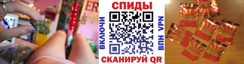 Бутират оксибутират  Билибино 