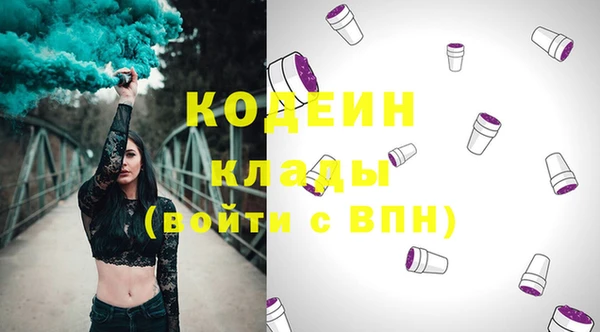 мет Балабаново