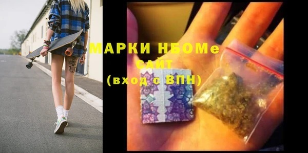 мет Балабаново