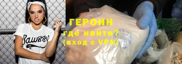 круглые Балахна