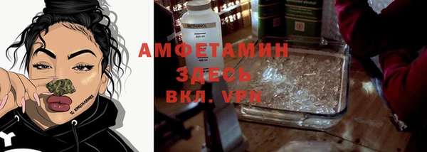 мет Балабаново