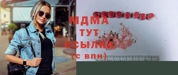 мет Балабаново