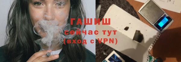 spice Баксан
