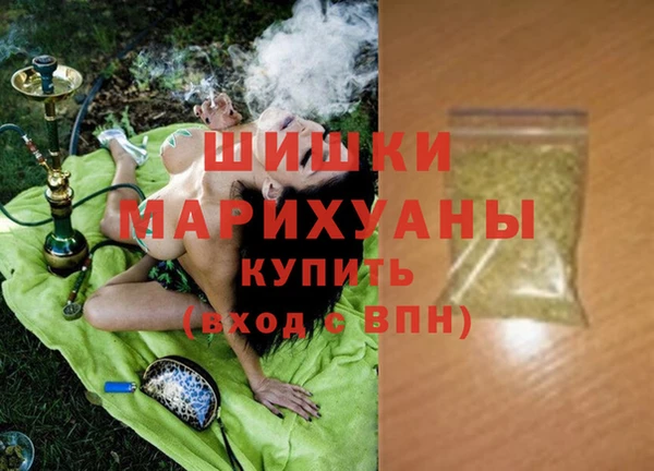 мет Балабаново