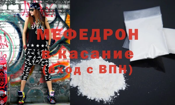 spice Баксан