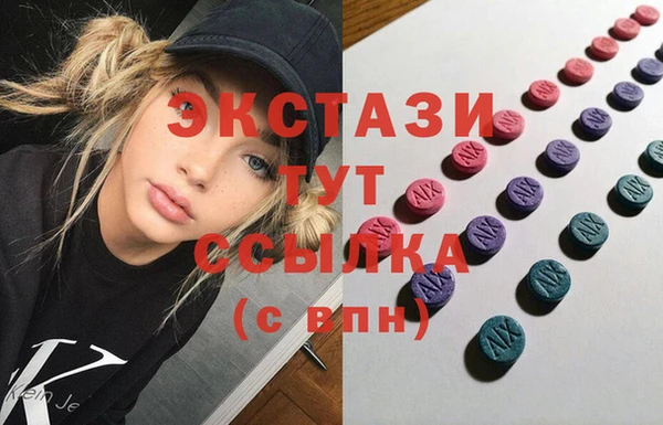 мет Балабаново