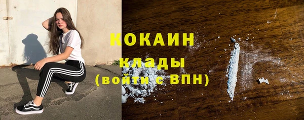 spice Баксан