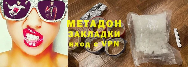 spice Баксан