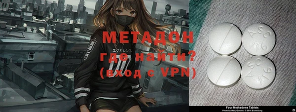 мет Балабаново