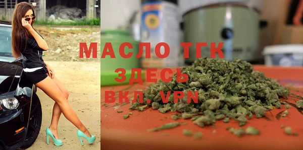 spice Баксан