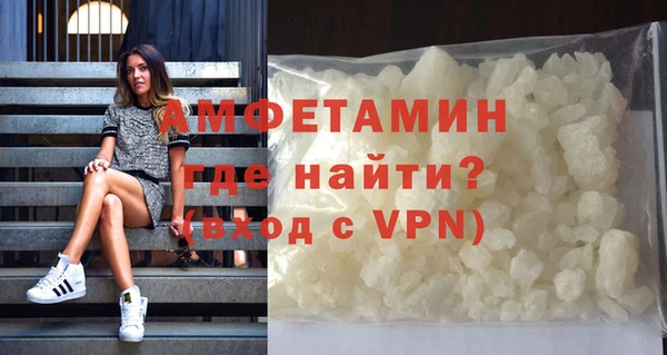мет Балабаново