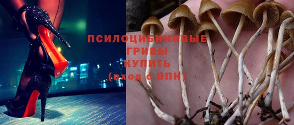 круглые Балахна