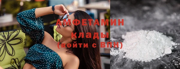 мет Балабаново