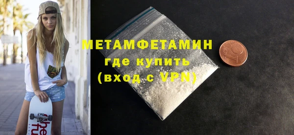 spice Баксан