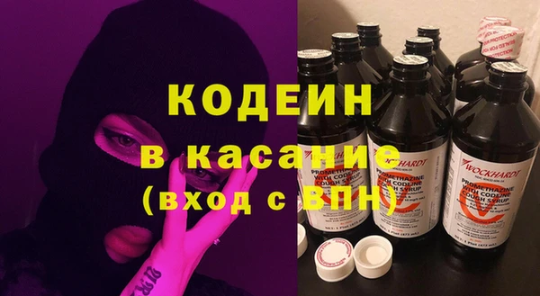 мет Балабаново